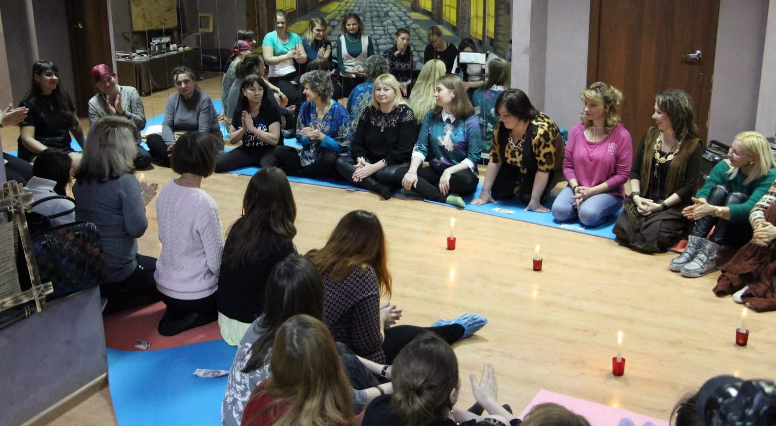 Seminar